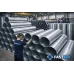 Воздухопровод оцинкованный круглый спировент  Ø 710/2m